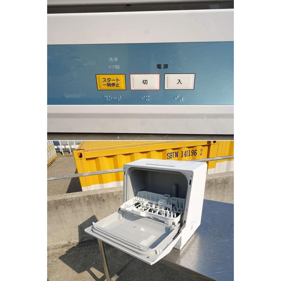 パナソニック 食器洗い機 キッチン家電 プチ食洗 食器洗い乾燥機 Np Tcb4 W 食器洗い機 洗浄のみ 乾燥機能は付いていません 000 らっきぃたいむ