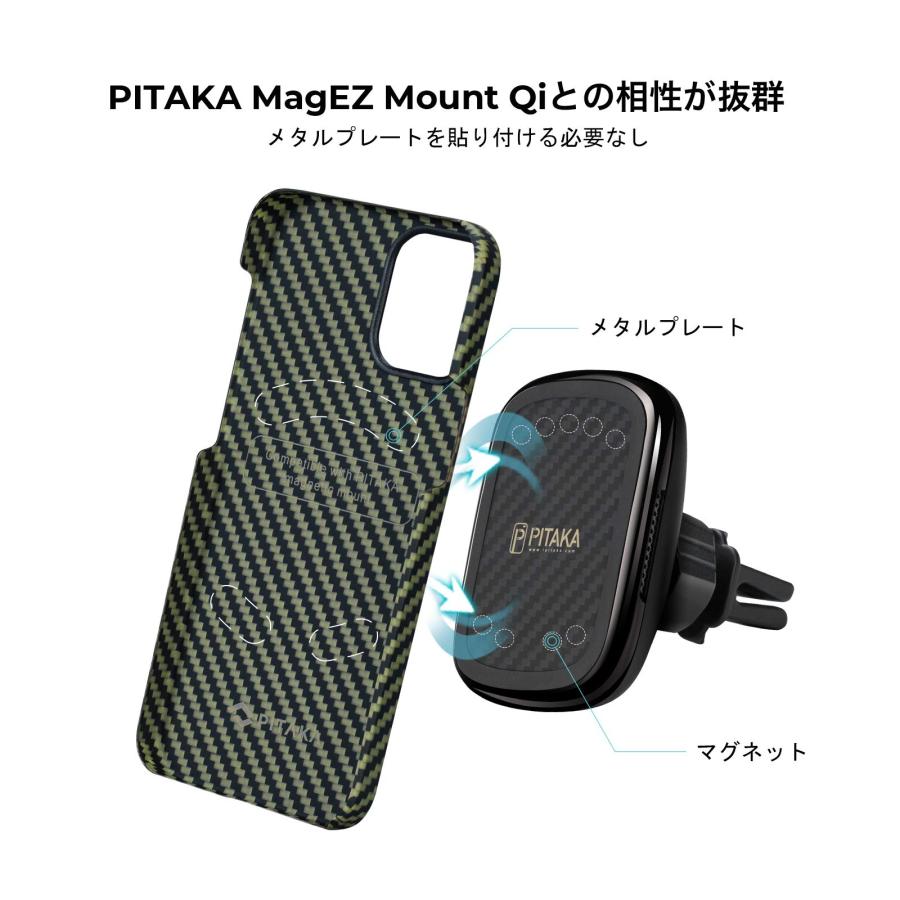 iPhone12mini ケース 薄型 軽量 耐衝撃 アラミド繊維製 ワイヤレス充電対応 PITAKA MaxEZ Case / 黒黄 ツイル柄｜luckywagon｜02