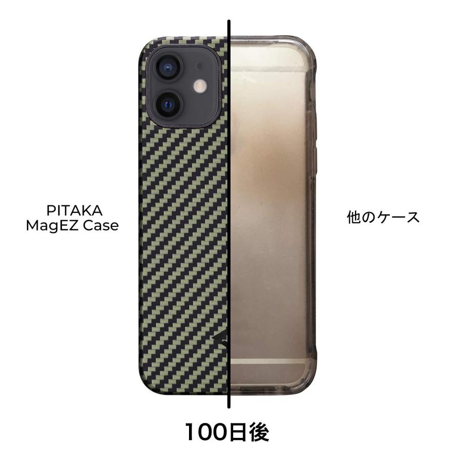iPhone12mini ケース 薄型 軽量 耐衝撃 アラミド繊維製 ワイヤレス充電対応 PITAKA MaxEZ Case / 黒黄 ツイル柄｜luckywagon｜04
