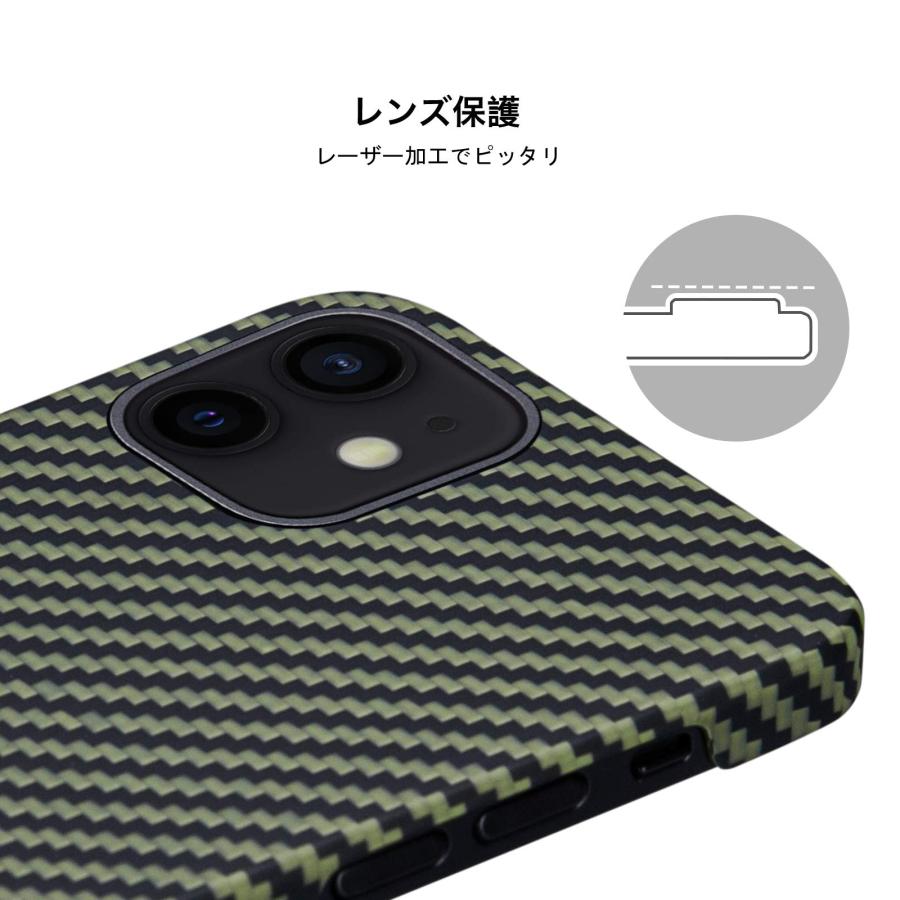 iPhone12mini ケース 薄型 軽量 耐衝撃 アラミド繊維製 ワイヤレス充電対応 PITAKA MaxEZ Case / 黒黄 ツイル柄｜luckywagon｜06