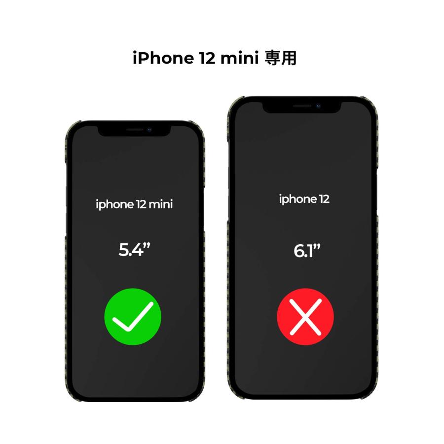 iPhone12mini ケース 薄型 軽量 耐衝撃 アラミド繊維製 ワイヤレス充電対応 PITAKA MaxEZ Case / 黒黄 ツイル柄｜luckywagon｜08