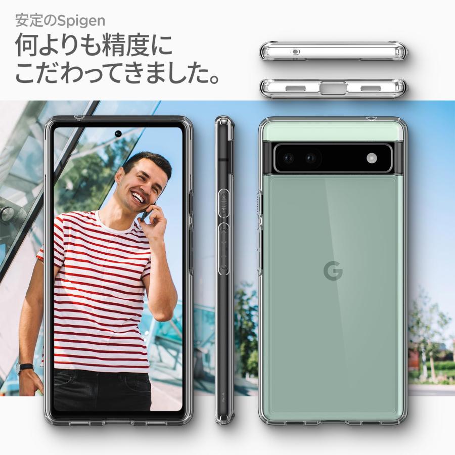 Spigen Google Pixel6a ケース クリア TPU 黄ばみ無し ワイヤレス充電対応 ACS04477 クリスタルクリア｜luckywagon｜06