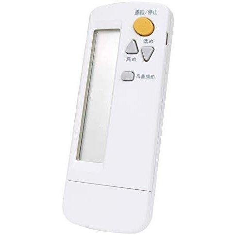 互換品 ダイキン エアコン リモコン BRC4C105 代用リモコン DAIKIN