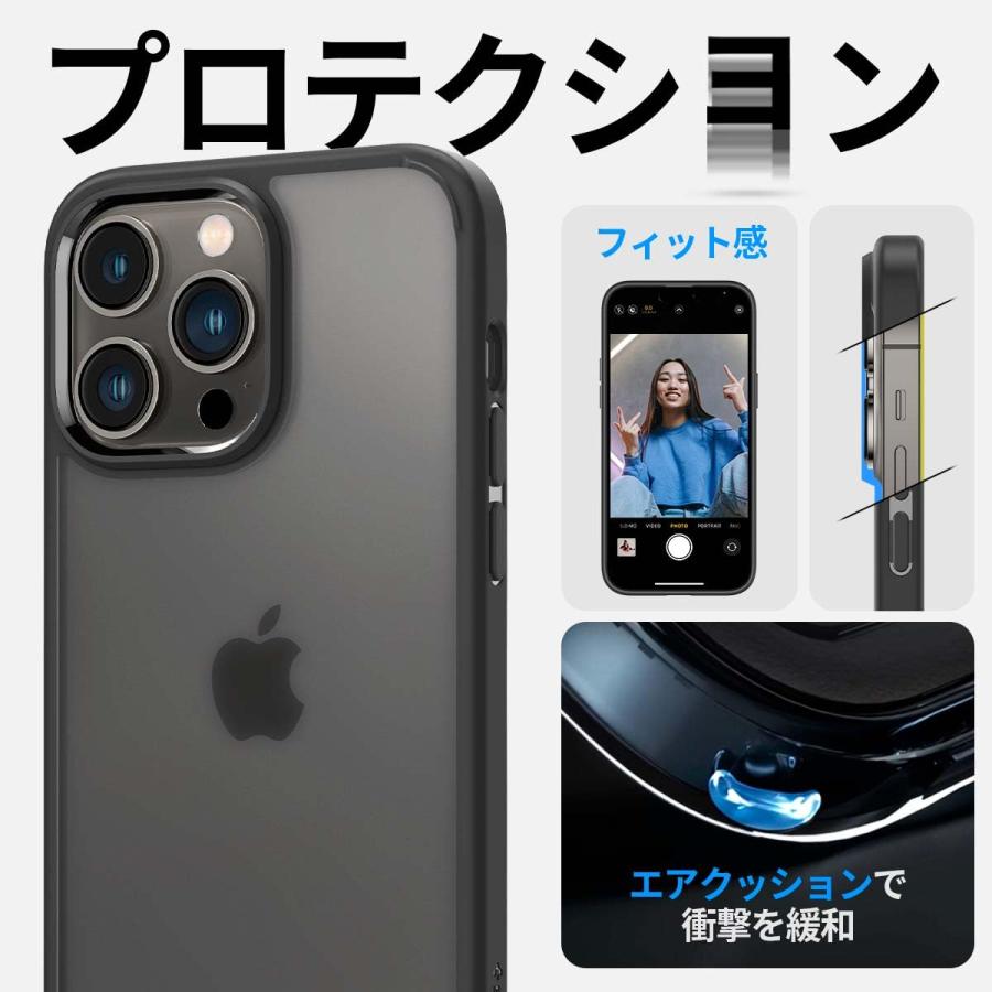 iPhone14Pro スマホケース 半透明 ストラップホール付 バンパーケース Spigen ACS04968 フロストブラック｜luckywagon｜03