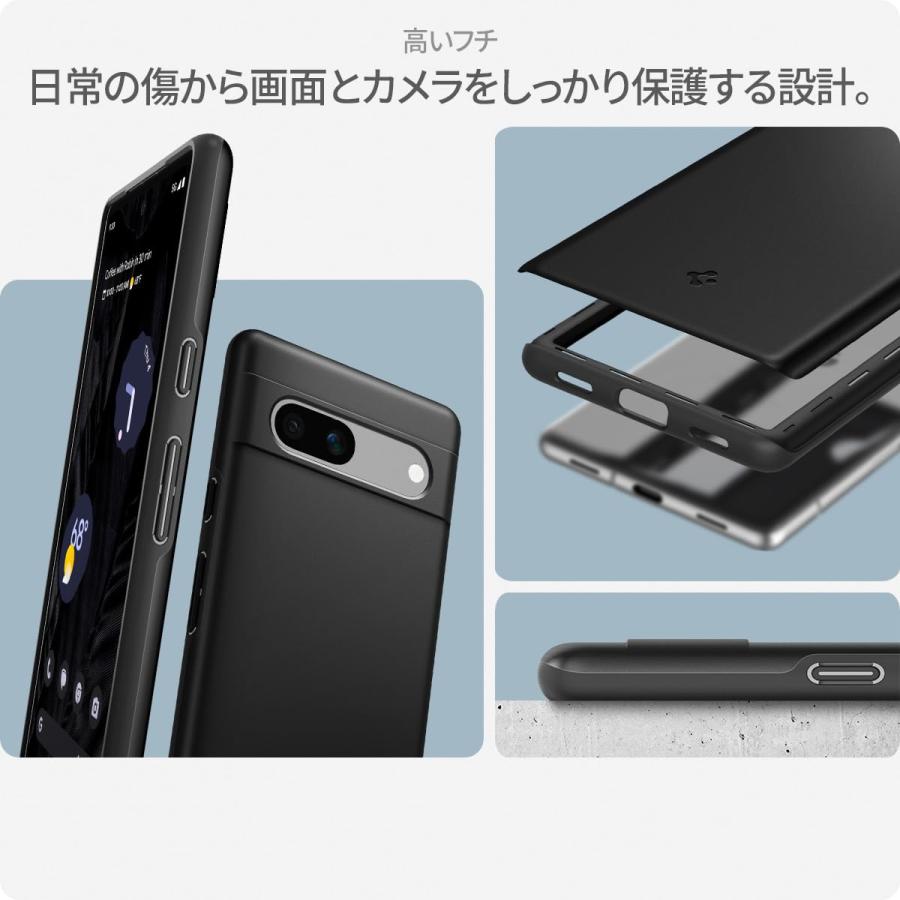 Spigen Google Pixel7a ケース 薄型 レンズ保護 擦り傷防止 薄型カバー 軽量 指紋防止 マット仕上げ ACS05814 ブラック｜luckywagon｜05