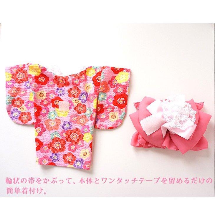 犬 服 浅草 京都 浴衣 ゆかた インスタ映え おしゃれ 祭り ピンク ブルー きゃんナナ キャンナナ ドッグウェア 犬服 ブランド プレゼント有り 限定 Cannana Yukata 976 ルクルネット 通販 Yahoo ショッピング