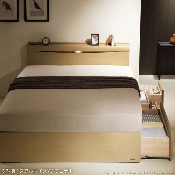 フランスベッド ライト 棚付きベッド -グラディス- 深型引出しタイプ シングル ツインサポートスプリングマットレスセット フランスベッド ツインサポートスプリングマットレスセット