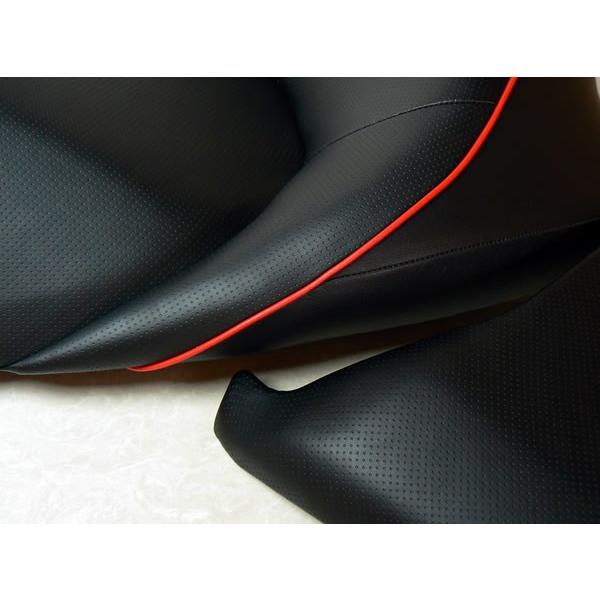 ホンダ（HONDA） ◇限定◇フォルツァMF10ノンスリップ生地カスタム