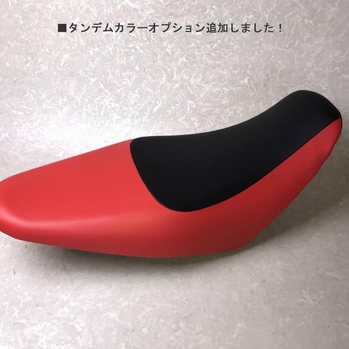 ☆ホンダNAVIナビ 左ボディカバー 楽天市場】honda navi110 カバーの通販
