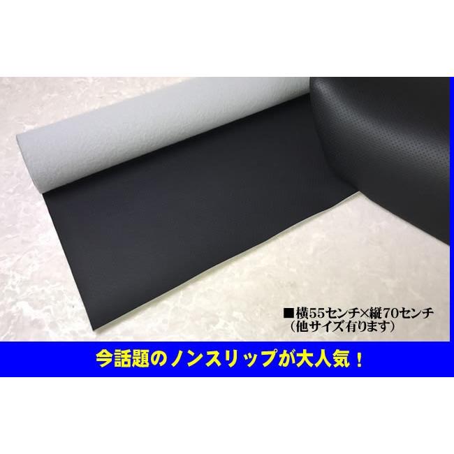 話題のノンスリップ（ディンプル）生地□プロショップ限定□バイク