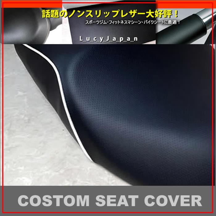 カワサキ（Kawasaki） ノンスリップ☆ZZR400【N型】カスタム