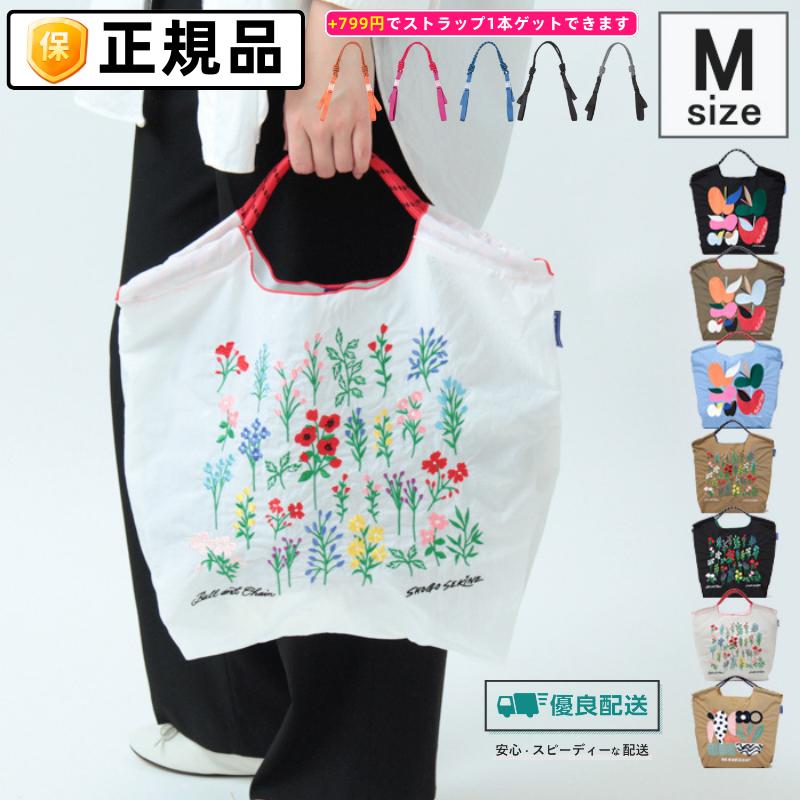 当日発送 ボールアンドチェーン ball&chain バッグ エコバッグ オリジナル ショッピングバッグ Mサイズ SEKINE SHOGO