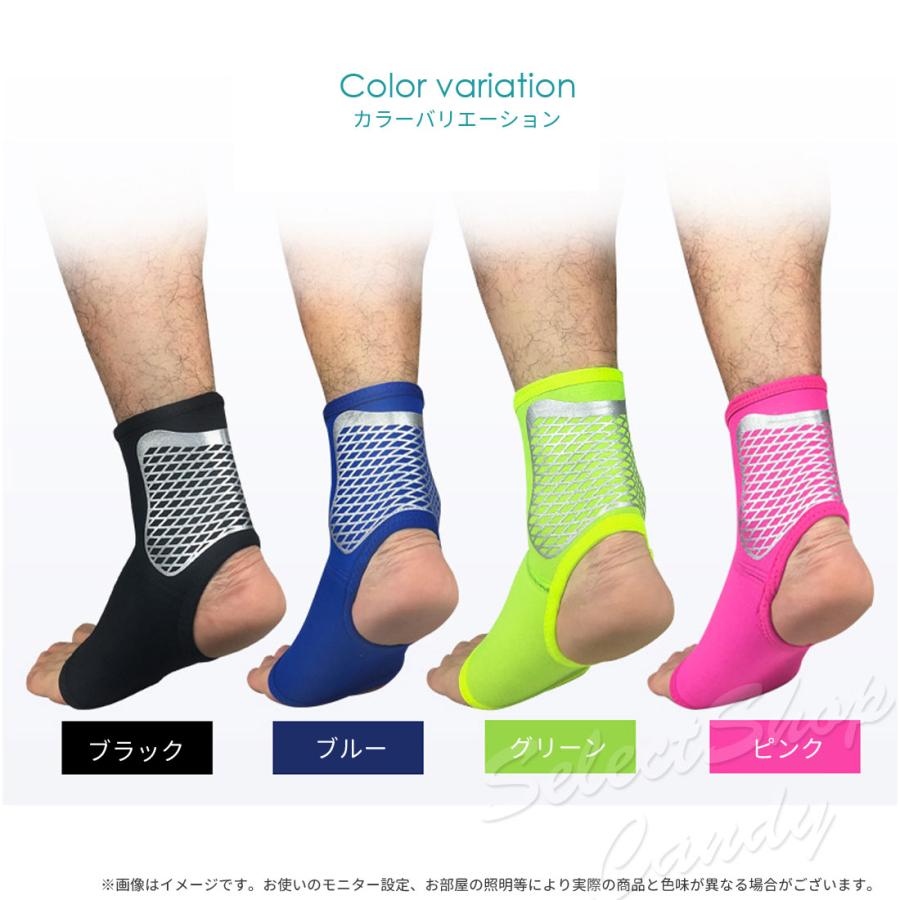 足首サポーター 足首 ソックスタイプ 関節痛 足底筋膜炎