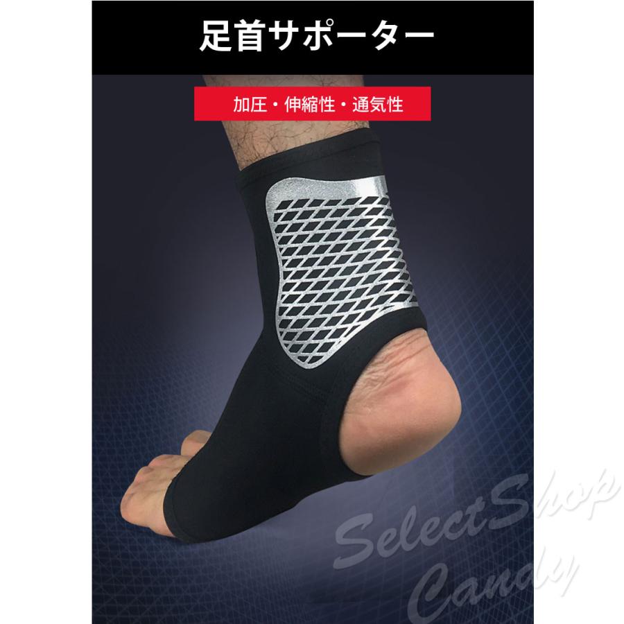 足首サポーター 着圧ソックス 足首固定　XLサイズ　ブルー 足首サポーター 着圧ソックス 足首固定 XLサイズ ブルー
