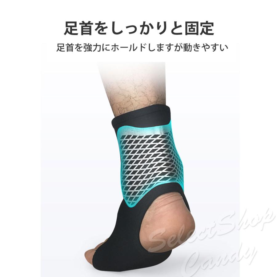 足首サポーター 足首 ソックスタイプ 関節痛 足底筋膜炎