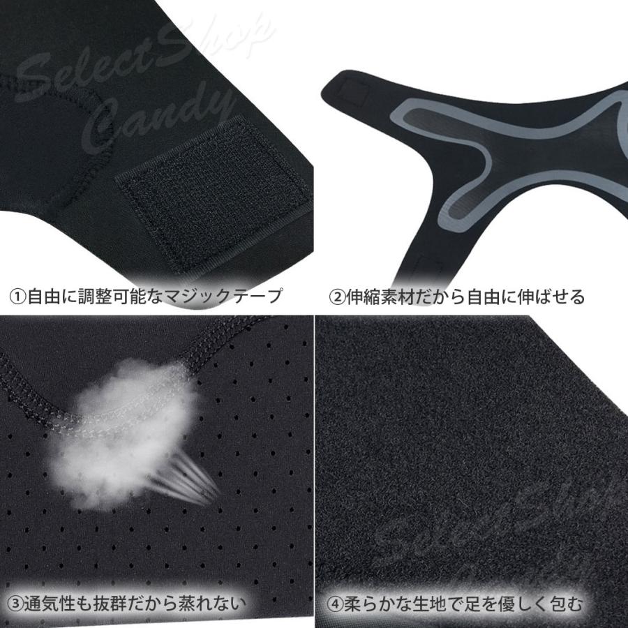 足首サポーター アンクルサポーター マジックテープ テーピング 靭帯