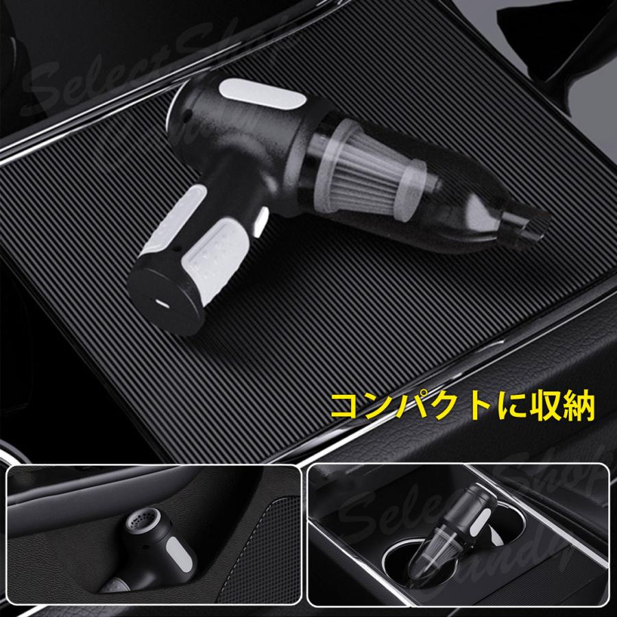 吸引＆送風 ハンディクリーナー 電動エアダスター ハンディ掃除機 車載