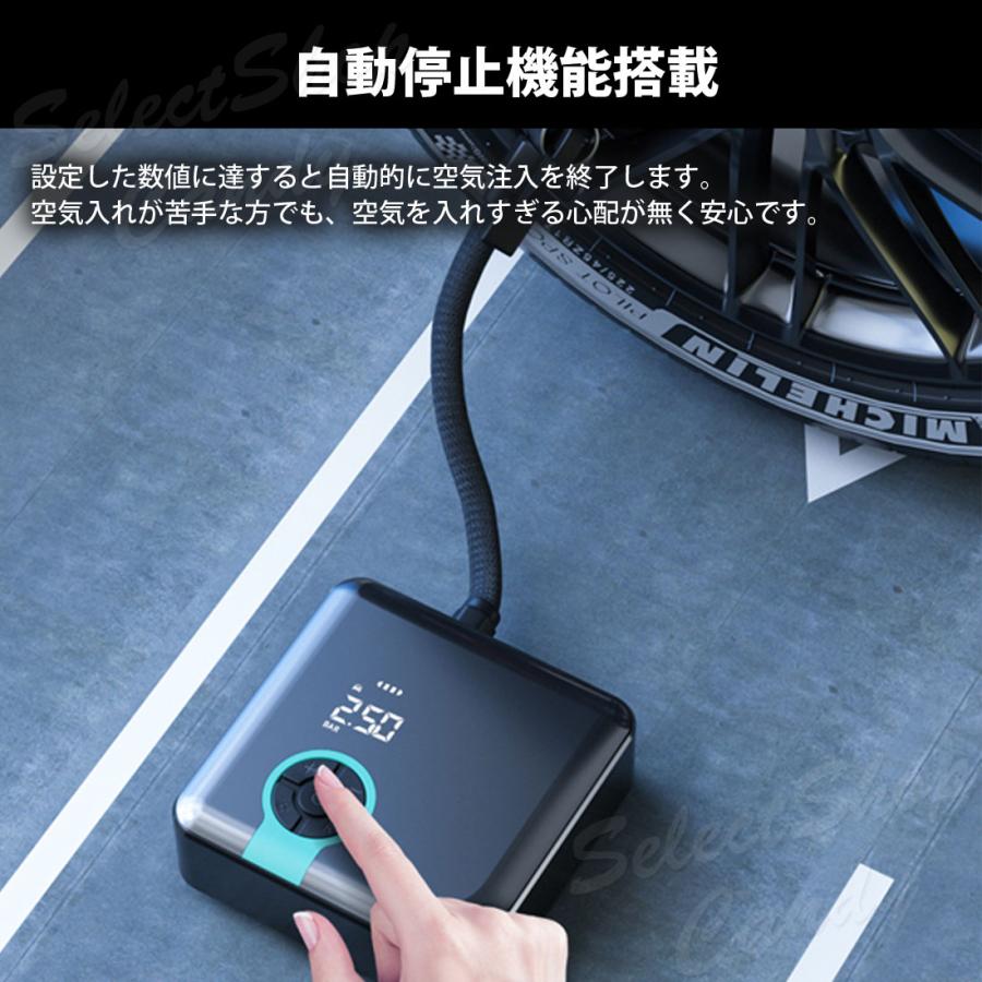 電動空気入れ ポータブル エアーコンプレッサー ポンプ 小型 タイヤ