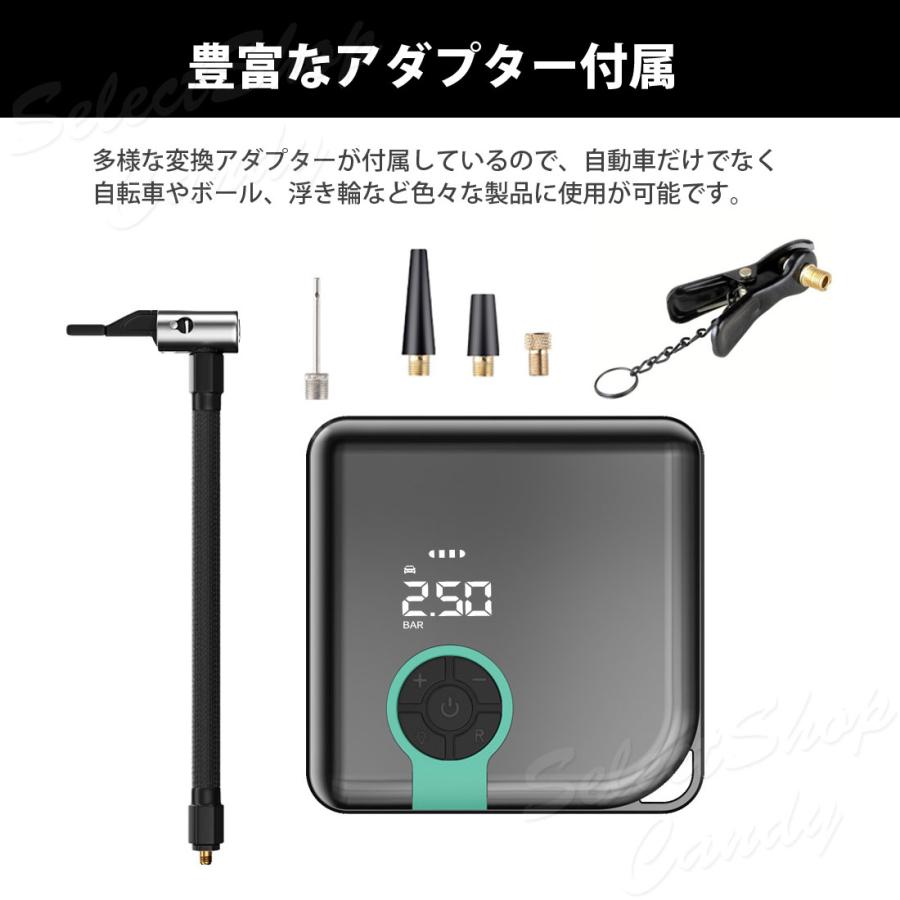 電動空気入れ ポータブル エアーコンプレッサー ポンプ 小型 タイヤ
