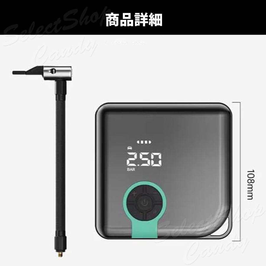 電動空気入れ ポータブル エアーコンプレッサー ポンプ 小型 タイヤ