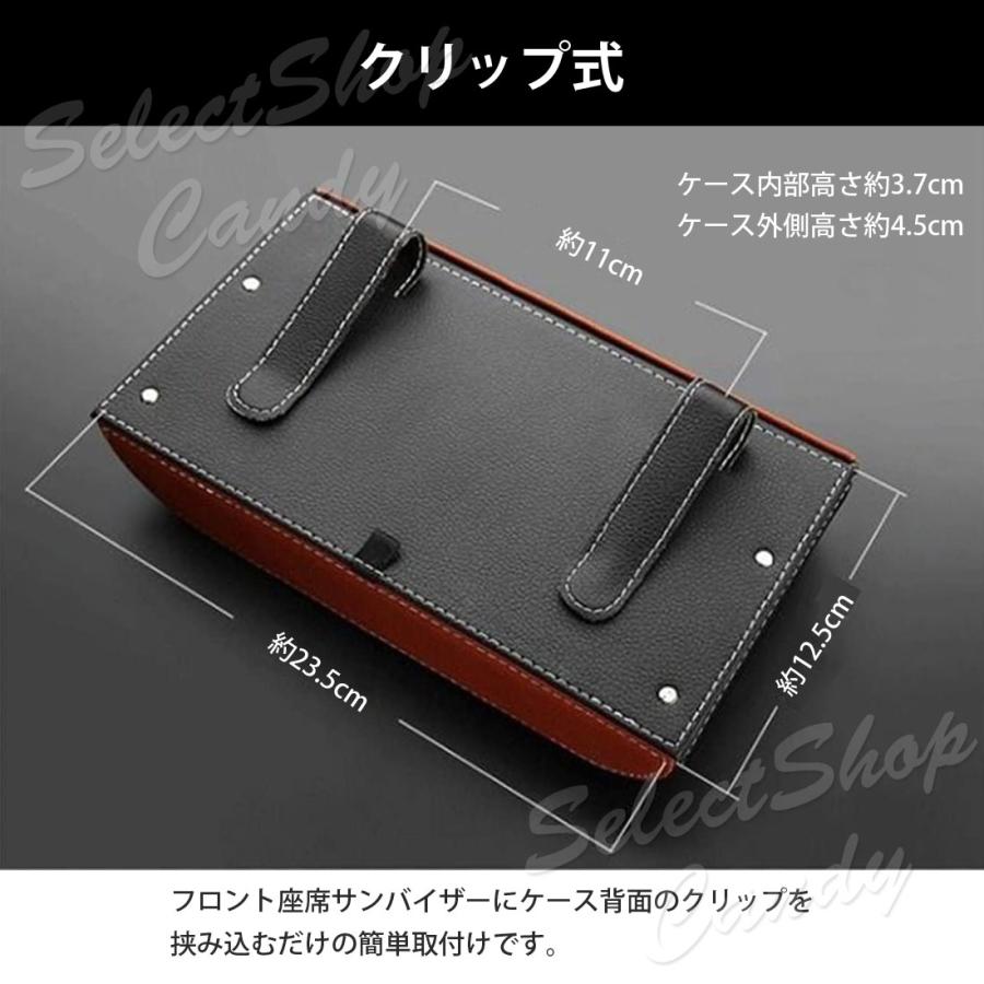 【新品】レザー ティッシュ ボックス ホルダー リバーシブル 楽天市場】【送料無料】 ティッシュバッグ ティッシュボックス