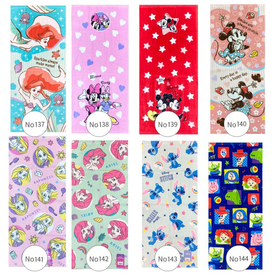 送料無料 ディズニー サンリオ フェイスタオル キャラクター 幼稚園 保育園 小学校 プール キッズ 男の子 女の子 Lft 01 Lft 01 セレクトショップルーダス 通販 Yahoo ショッピング