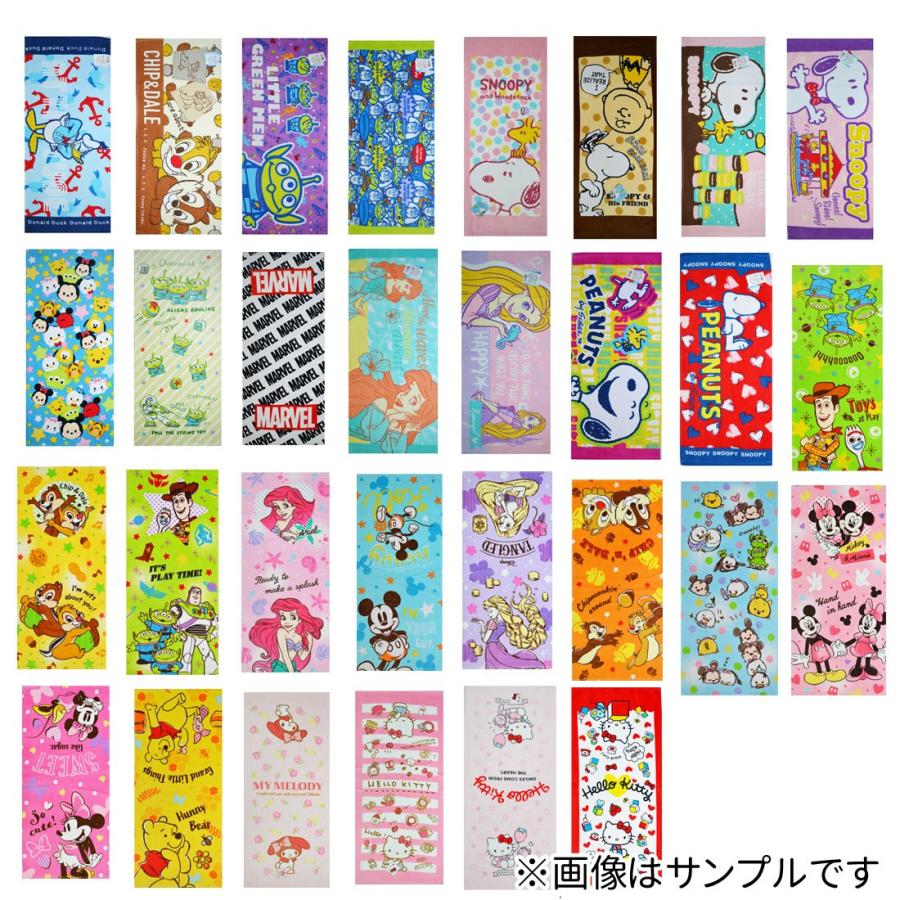 送料無料 おまかせ 4枚 セット 福袋 キャラクター フェイスタオル ディズニー サンリオ幼稚園 保育園 小学校 プール キッズ Lft 04 Lft 04 セレクトショップルーダス 通販 Yahoo ショッピング