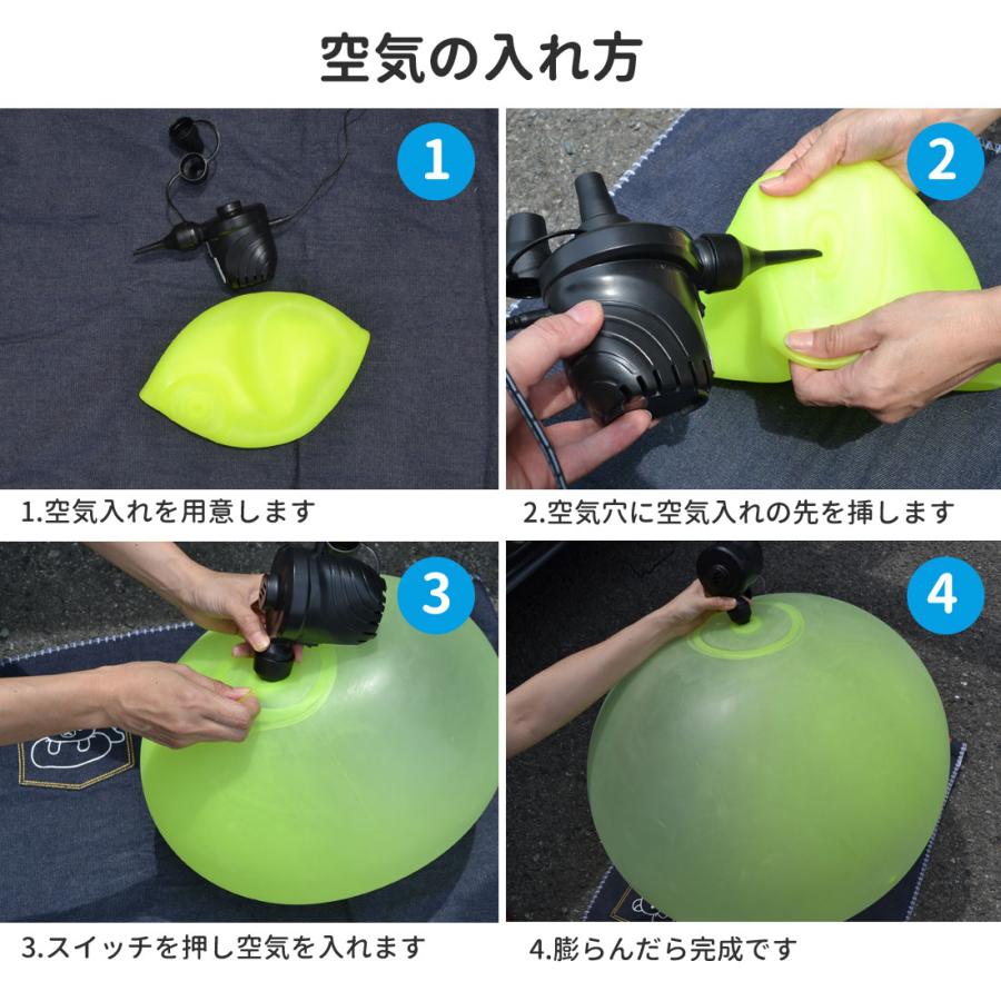 インフレータブル バブルボール ビーチボール 70cm 水風船 スライム