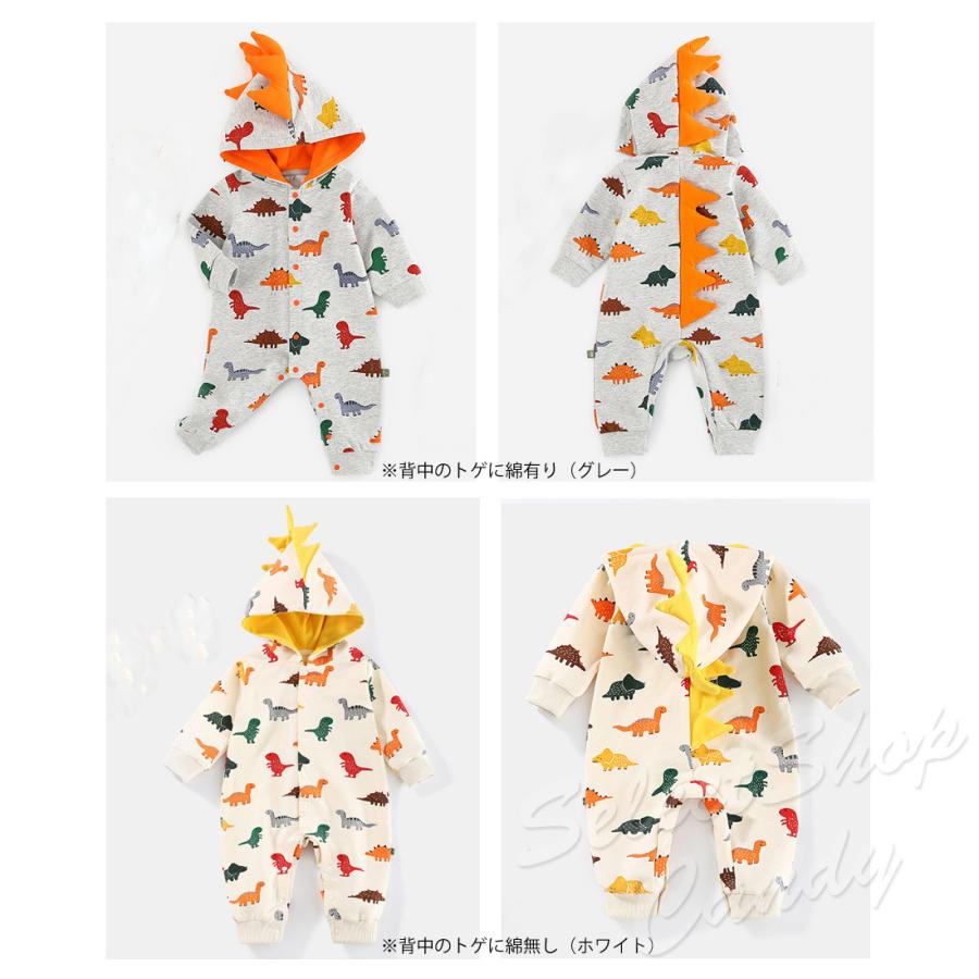 送料無料 かわいい ベビー 恐竜 着ぐるみ ロンパース 赤ちゃん カバーオール 怪獣 変身 着ぐるみ 男の子 女の子 Lkd 033 Lkd 033 セレクトショップルーダス 通販 Yahoo ショッピング