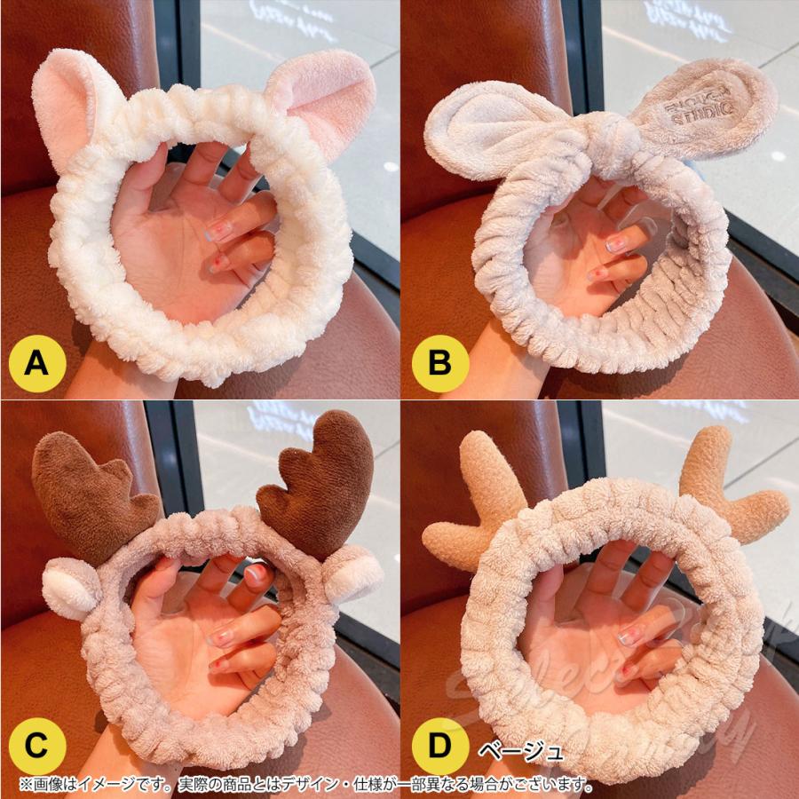 ヘアターバン ヘアバンド タオル生地 タオルバンド キャラクター 伸縮