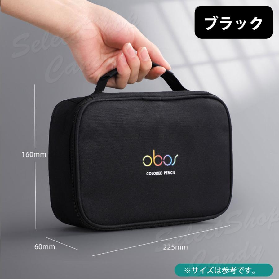 色鉛筆ケース 48色用 48本入れ ペンケース 筆箱 ペンシルホルダー