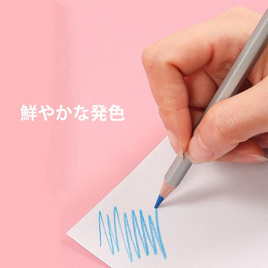 色鉛筆 72色セット えんぴつ 水彩 色彩鉛筆 画材 水彩画 水性 塗り絵