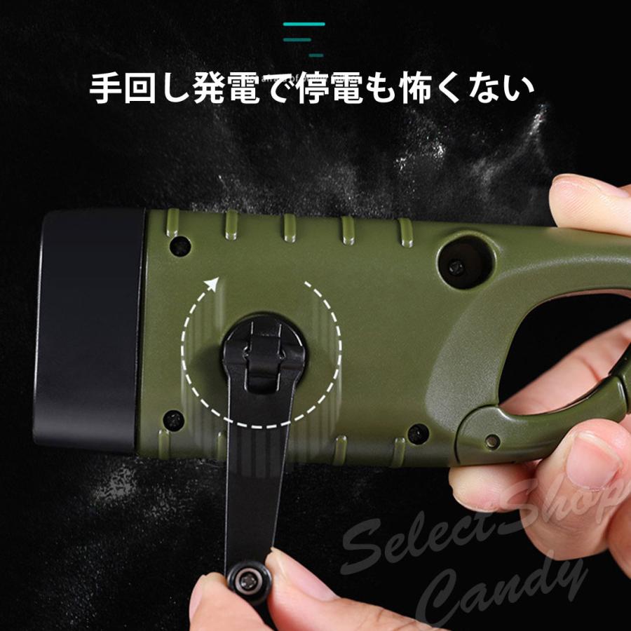 手回し充電ライト LED 懐中電灯 コンパクト 電池不要 ソーラー充電