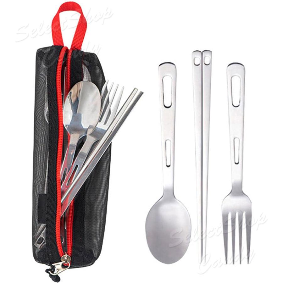 アウトドア 携帯食器セット フォーク スプーン 箸 カトラリー