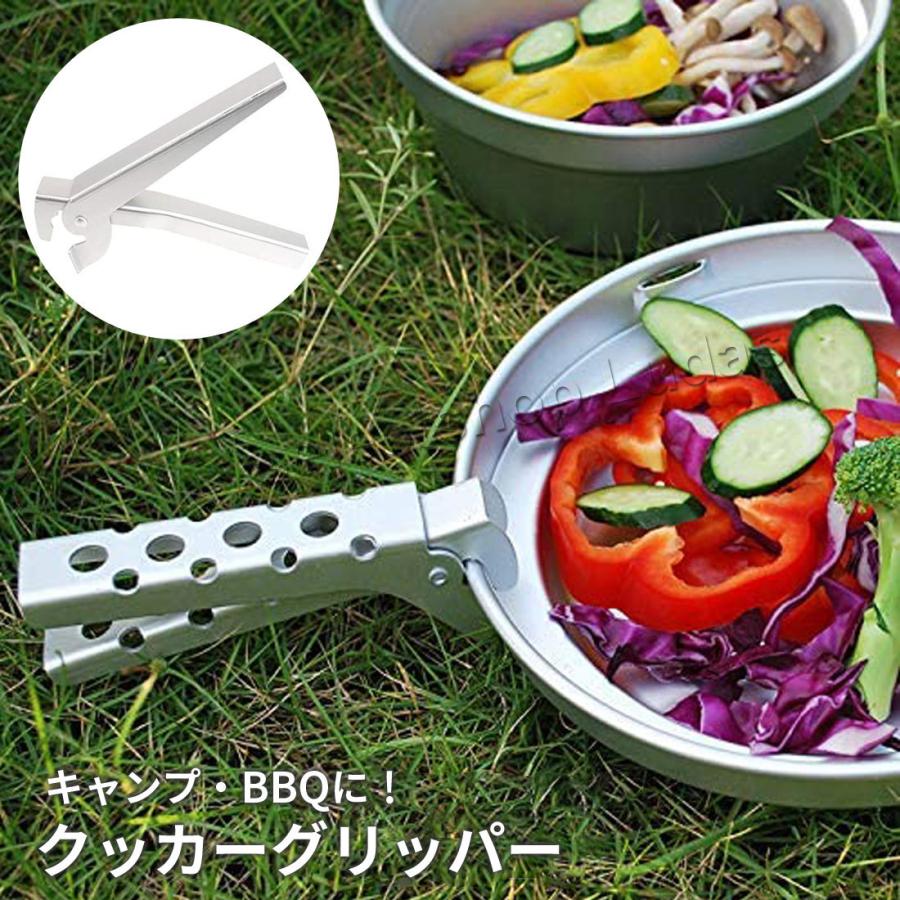 鍋つかみ クッカーハンドル ボウルクリップ クッカークリップ ヤットコ