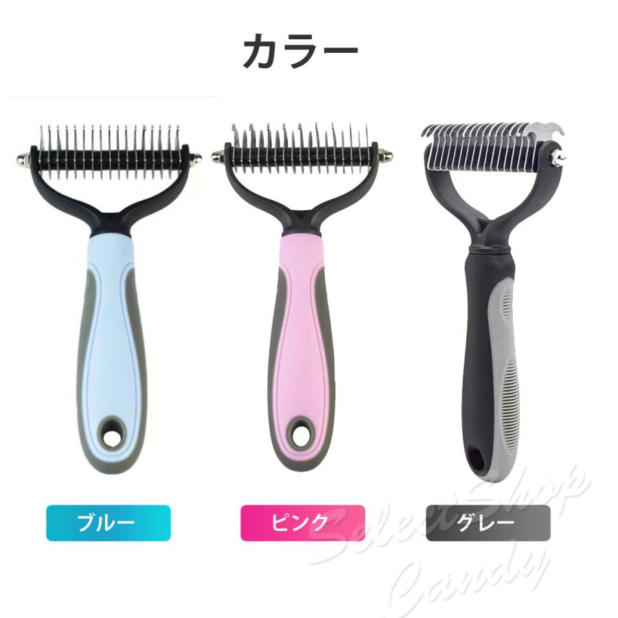 ペットの毛除去コーム 猫用脱毛コーム 犬用コーム レーキコーム 爪切りセット 脱毛コーム ペットコーム ブラシ コーム 毛玉取り 猫用 犬用 猫ブラシ