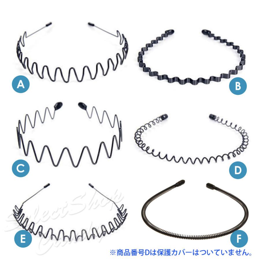 クラシック 送料無料 カチューシャ シンプル メンズ 男女兼用 ヘアバンド 痛くない 滑り止め レディース キッズ 前髪 ヘアアレンジ 髪飾り Lrz 032 Aynaelda Com