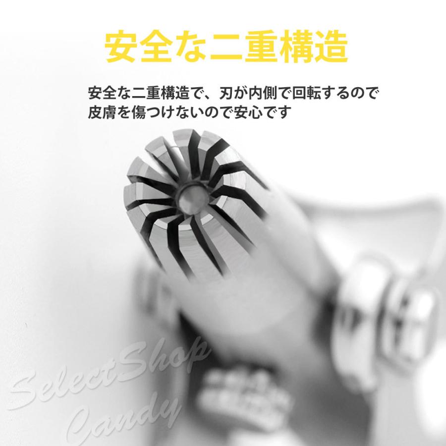 熱販売 送料無料 鼻毛カッター 鼻毛処理 鼻毛ハサミ カッター 手動 高品質 鼻毛バリカン 鼻毛切り 男性 女性 Lrz 046 Columbiatools Com