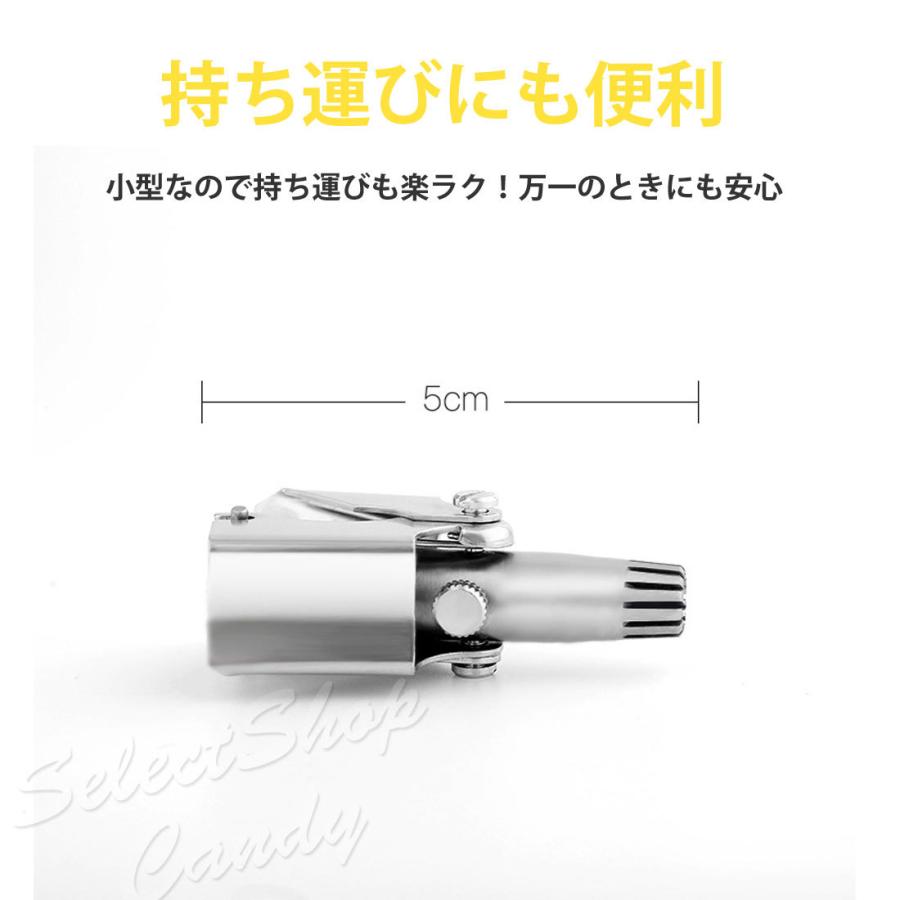 熱販売 送料無料 鼻毛カッター 鼻毛処理 鼻毛ハサミ カッター 手動 高品質 鼻毛バリカン 鼻毛切り 男性 女性 Lrz 046 Columbiatools Com