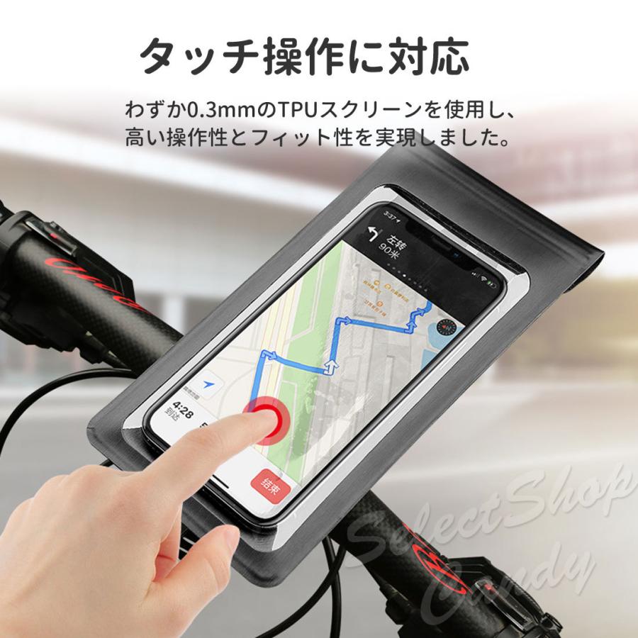 送料無料 スマホホルダー 自転車 バイク用 完全防水 防水 防塵 送料無料 スマホホルダー 自転車 バイク用 完全防水 防水 防塵