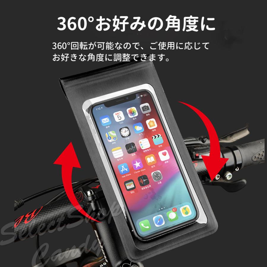 スマホホルダー 防水ケース 防水 防塵 自転車 バイク 原付 完全防水