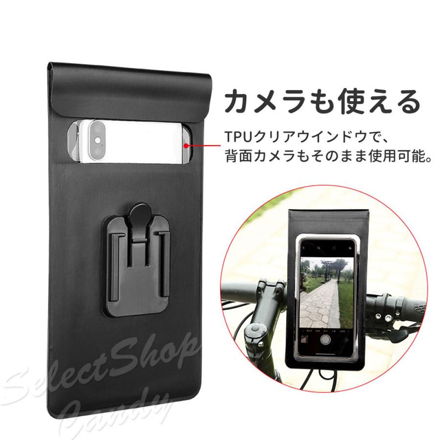スマホホルダー 防水ケース 防水 防塵 自転車 バイク 原付 完全防水