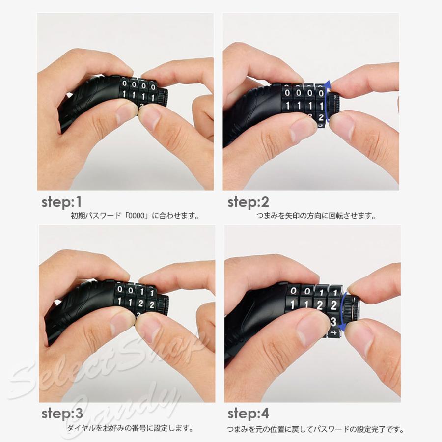 R様♡確認専用 送料無料 ダイヤルロック 4桁 自転車用品 鍵 ワイヤーロック