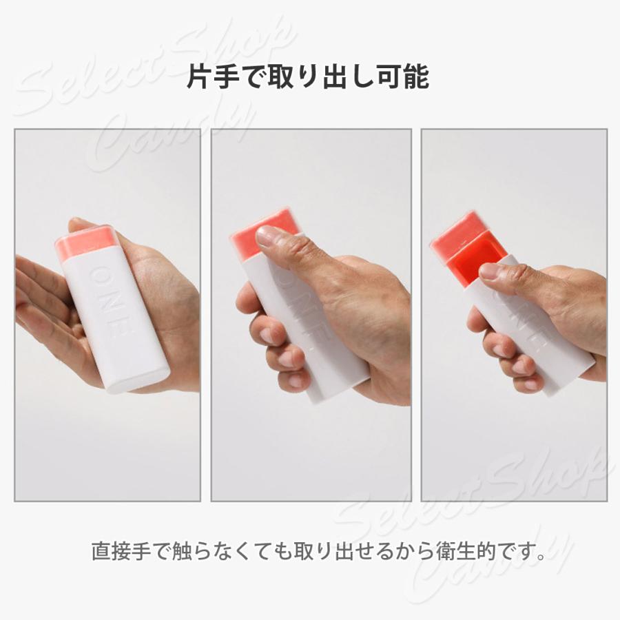 ピルケース サプリメント タブレット お薬ポーチ 錠剤ケース