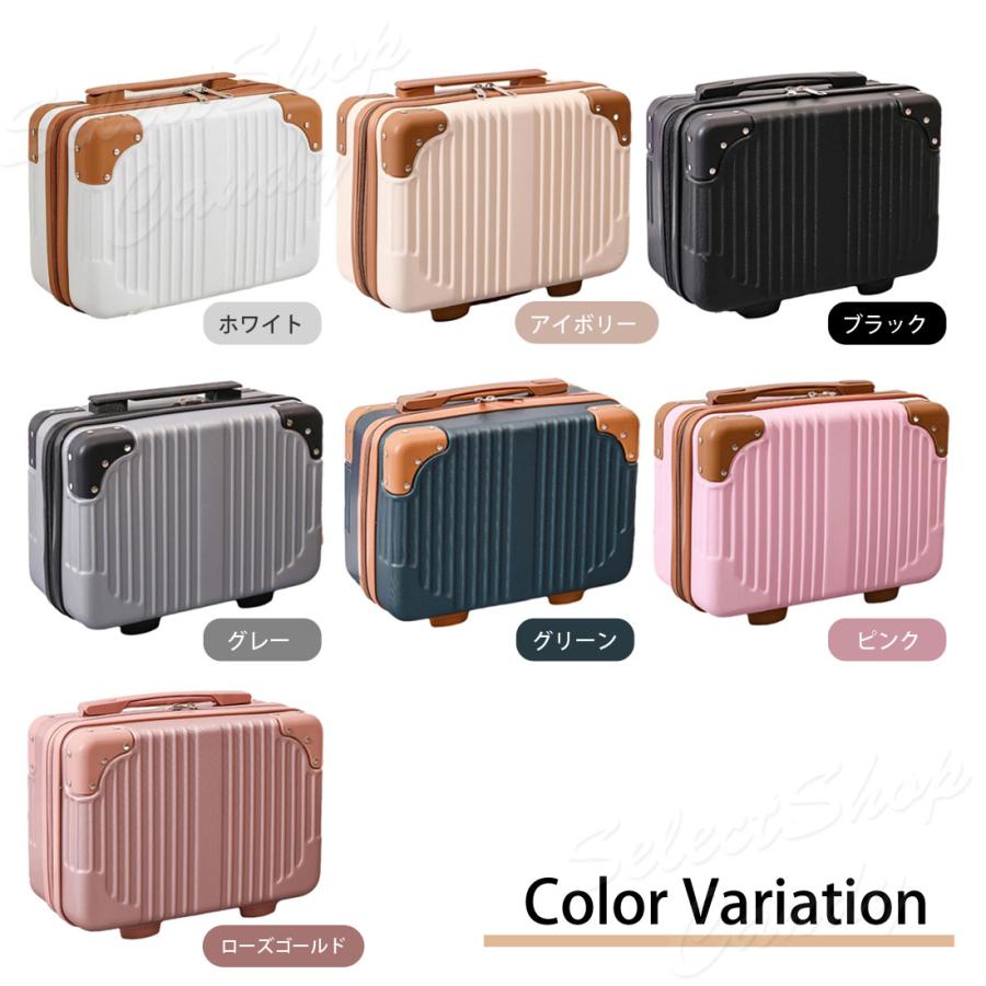 値下げ！！スーツケース 　ミニ― Amazon | [Drvruro] スーツケース ミニスーツケース お出かけ ランク