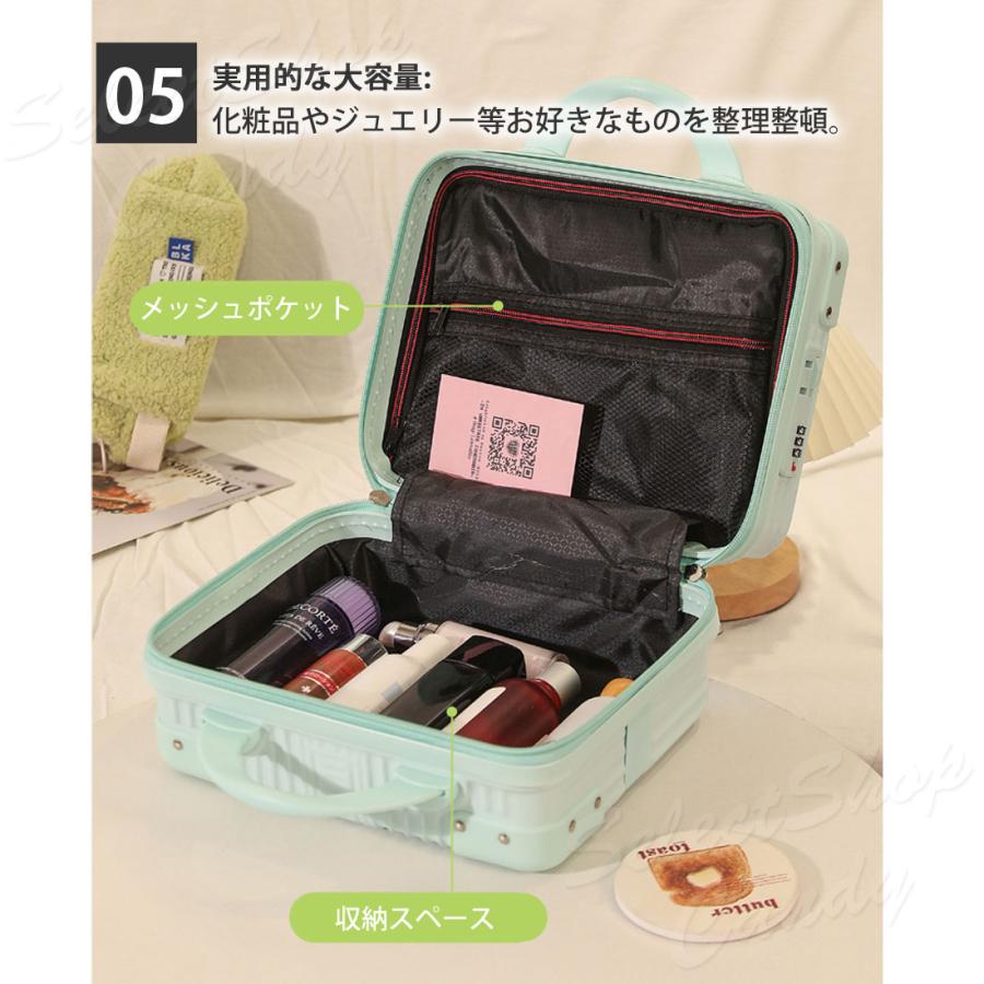 キャリーケース ミニスーツケース キャリーバッグ ミニトランク 14