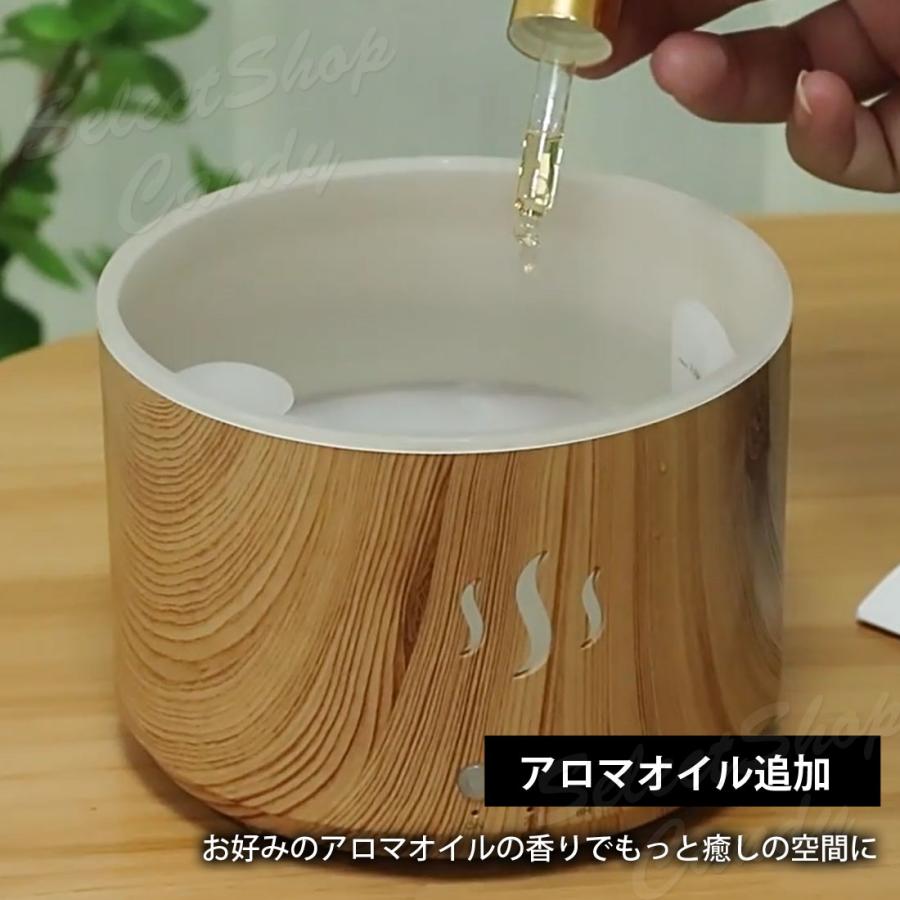 加湿器 火山 超音波 ディフューザー オフィス アロマセラピー加湿器