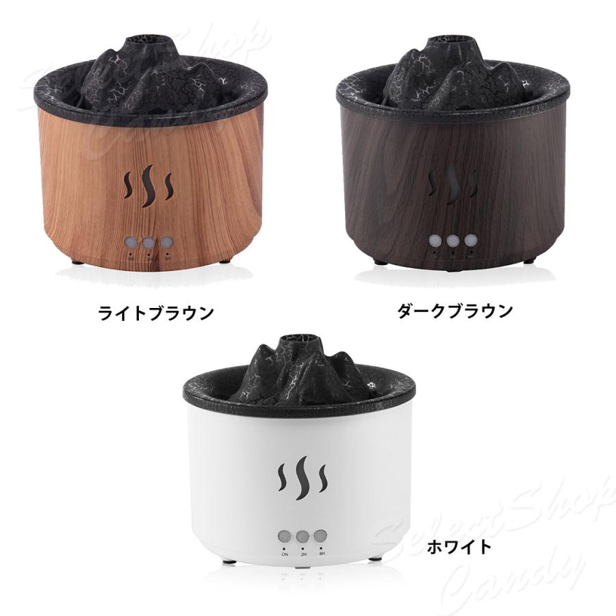 加湿器 火山 超音波 ディフューザー オフィス アロマセラピー加湿器