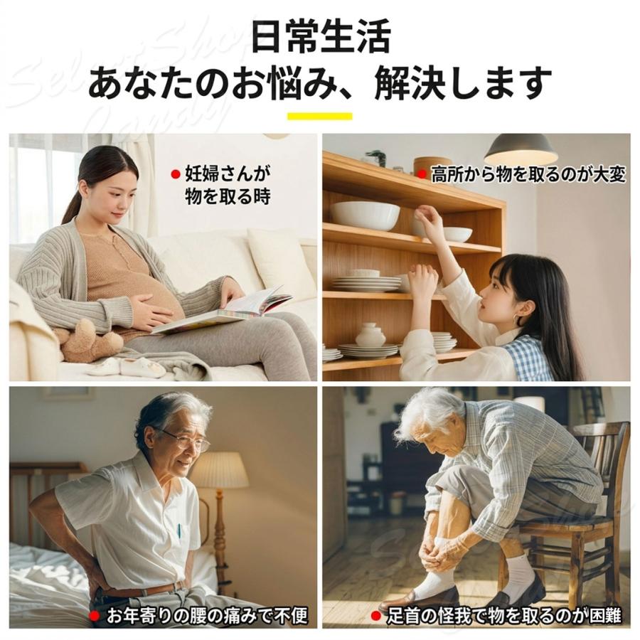 マジックハンド 介護 磁石付き お助け用ハンド ロング 曲がる 介護用