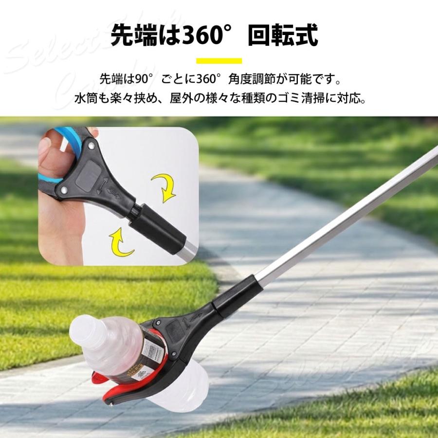 マジックハンド 介護 磁石付き お助け用ハンド ロング 曲がる 介護用